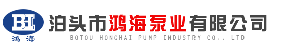 滄州亞盛機(jī)械制造有限公司
